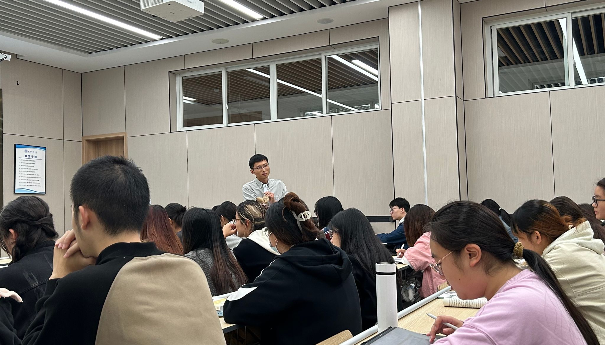 马克思主义基本原理教研室开展秋季学期教学观摩活动