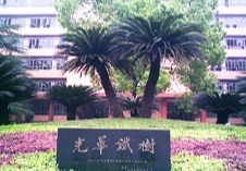 allwincity万象城官方网站2024年硕士研究生招生考试拟录取名单公示